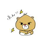 ノノくまさんの仲良しスタンプ（個別スタンプ：3）