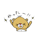ノノくまさんの仲良しスタンプ（個別スタンプ：4）
