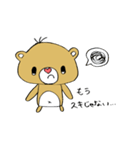 ノノくまさんの仲良しスタンプ（個別スタンプ：8）
