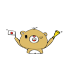ノノくまさんの仲良しスタンプ（個別スタンプ：21）