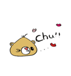 ノノくまさんの仲良しスタンプ（個別スタンプ：26）
