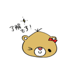 ノノくまさんの仲良しスタンプ（個別スタンプ：27）