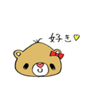 ノノくまさんの仲良しスタンプ（個別スタンプ：28）