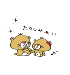 ノノくまさんの仲良しスタンプ（個別スタンプ：29）