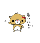 ノノくまさんの仲良しスタンプ（個別スタンプ：36）