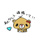 ノノくまさんの仲良しスタンプ（個別スタンプ：38）