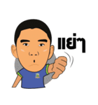 Army United #1（個別スタンプ：13）