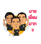 Army United #1（個別スタンプ：14）
