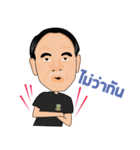 Army United #1（個別スタンプ：24）