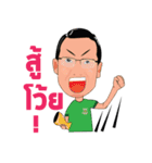 Army United #1（個別スタンプ：34）