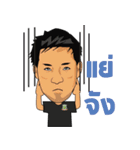 Army United #1（個別スタンプ：36）
