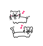 ねこだかいぬだかあーるだよ5（個別スタンプ：1）