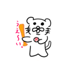 ねこだかいぬだかあーるだよ5（個別スタンプ：3）
