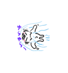 ねこだかいぬだかあーるだよ5（個別スタンプ：6）