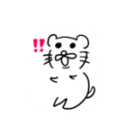 ねこだかいぬだかあーるだよ5（個別スタンプ：7）