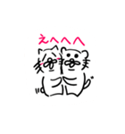 ねこだかいぬだかあーるだよ5（個別スタンプ：8）