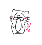 ねこだかいぬだかあーるだよ5（個別スタンプ：9）