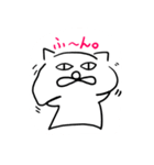 ねこだかいぬだかあーるだよ5（個別スタンプ：11）