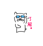 ねこだかいぬだかあーるだよ5（個別スタンプ：13）