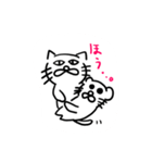 ねこだかいぬだかあーるだよ5（個別スタンプ：15）