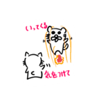ねこだかいぬだかあーるだよ5（個別スタンプ：16）
