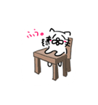 ねこだかいぬだかあーるだよ5（個別スタンプ：17）