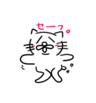 ねこだかいぬだかあーるだよ5（個別スタンプ：20）