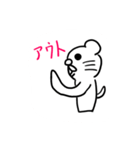ねこだかいぬだかあーるだよ5（個別スタンプ：21）