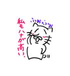 ねこだかいぬだかあーるだよ5（個別スタンプ：22）