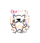 ねこだかいぬだかあーるだよ5（個別スタンプ：23）