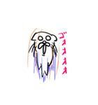 ねこだかいぬだかあーるだよ5（個別スタンプ：24）