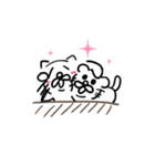 ねこだかいぬだかあーるだよ5（個別スタンプ：27）