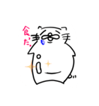 ねこだかいぬだかあーるだよ5（個別スタンプ：28）