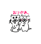ねこだかいぬだかあーるだよ5（個別スタンプ：30）
