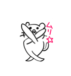 ねこだかいぬだかあーるだよ5（個別スタンプ：32）