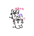 ねこだかいぬだかあーるだよ5（個別スタンプ：34）