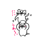 ねこだかいぬだかあーるだよ5（個別スタンプ：35）