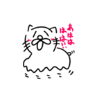 ねこだかいぬだかあーるだよ4（個別スタンプ：3）