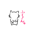 ねこだかいぬだかあーるだよ4（個別スタンプ：4）