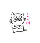 ねこだかいぬだかあーるだよ4（個別スタンプ：7）