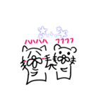 ねこだかいぬだかあーるだよ4（個別スタンプ：9）
