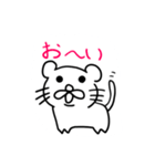 ねこだかいぬだかあーるだよ4（個別スタンプ：10）