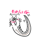 ねこだかいぬだかあーるだよ4（個別スタンプ：13）