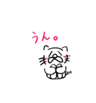 ねこだかいぬだかあーるだよ4（個別スタンプ：15）