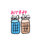 ねこだかいぬだかあーるだよ4（個別スタンプ：19）