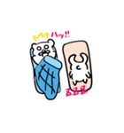 ねこだかいぬだかあーるだよ4（個別スタンプ：20）
