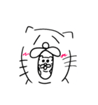 ねこだかいぬだかあーるだよ4（個別スタンプ：21）