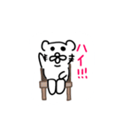 ねこだかいぬだかあーるだよ4（個別スタンプ：23）