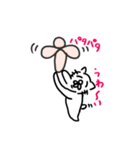 ねこだかいぬだかあーるだよ4（個別スタンプ：25）