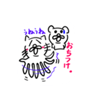 ねこだかいぬだかあーるだよ4（個別スタンプ：29）